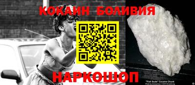 эйфоретик Можайск