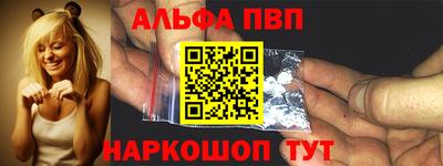 мефедрон Можга