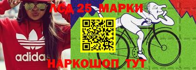 мефедрон Можга