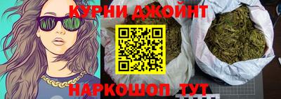 мефедрон Можга