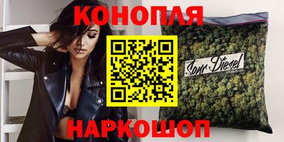 эйфоретик Можайск