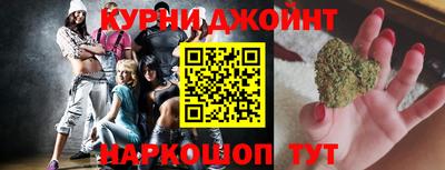 мефедрон Можга
