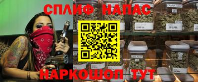 мефедрон Можга