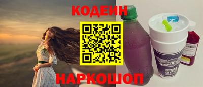 мефедрон Можга