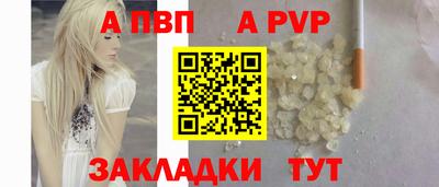 мефедрон Можга
